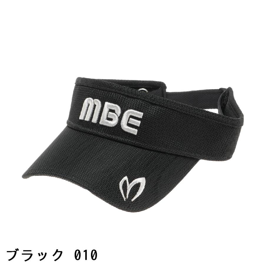 MASTER BUNNY EDITION（マスターバニーエディション） メッシュサン