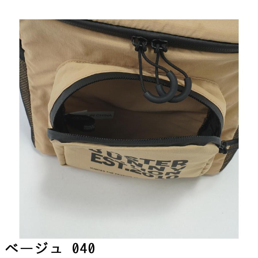 MASTER BUNNY EDITION（マスターバニーエディション） 保冷カート