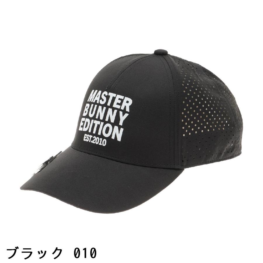 MASTER BUNNY EDITION（マスターバニーエディション） マーカー付き