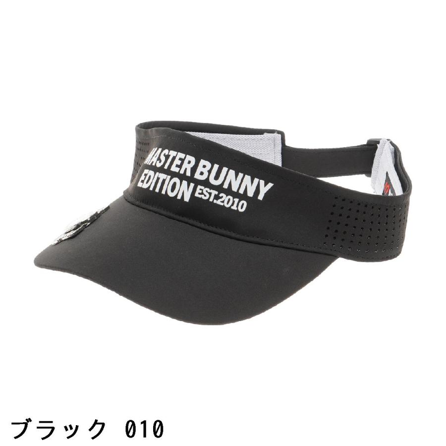 MASTER BUNNY EDITION（マスターバニーエディション） マーカー付き