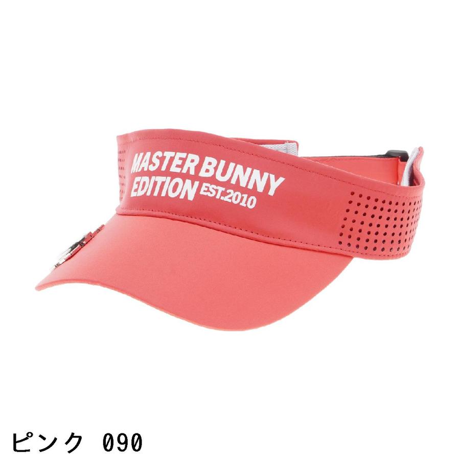 MASTER BUNNY EDITION（マスターバニーエディション） マーカー付き