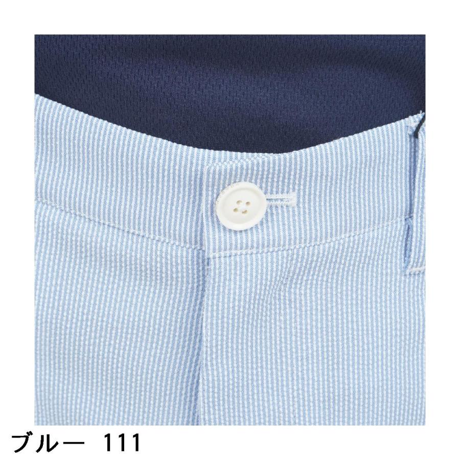 PEARLY GATES（パーリーゲイツ） サッカーストライプ ショートパンツ
