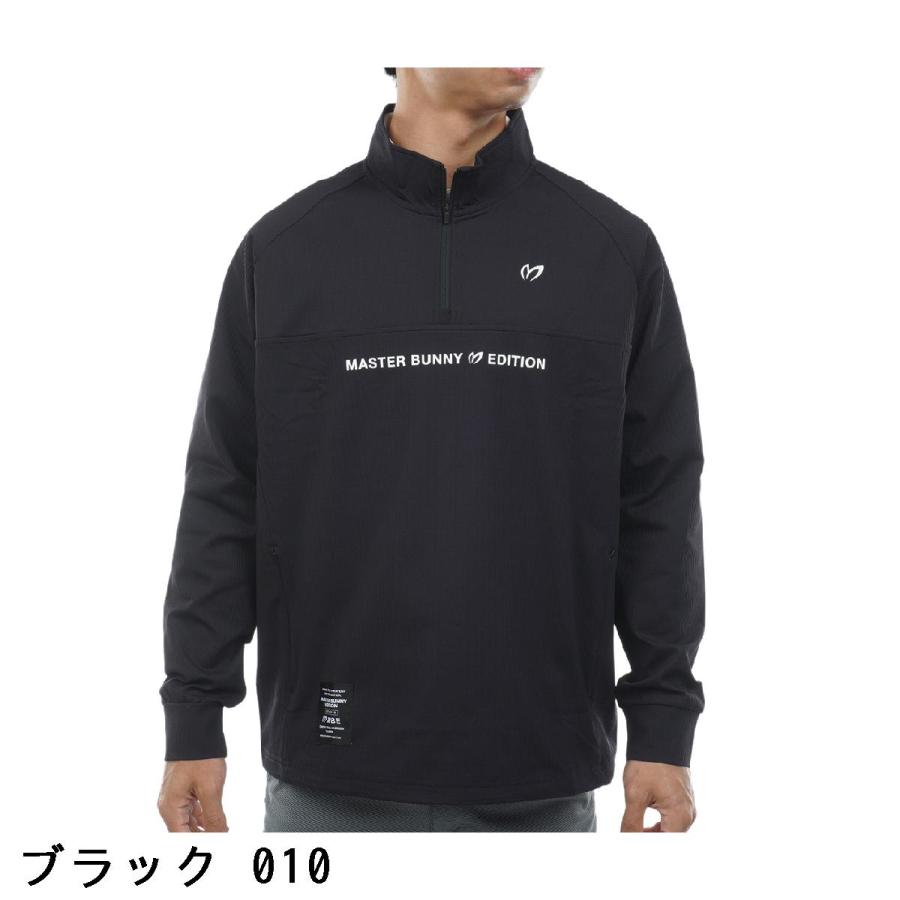マスターバニーエディション MASTER BUNNY EDITION ストレッチ ストライプサッカー 長袖スウェットの画像