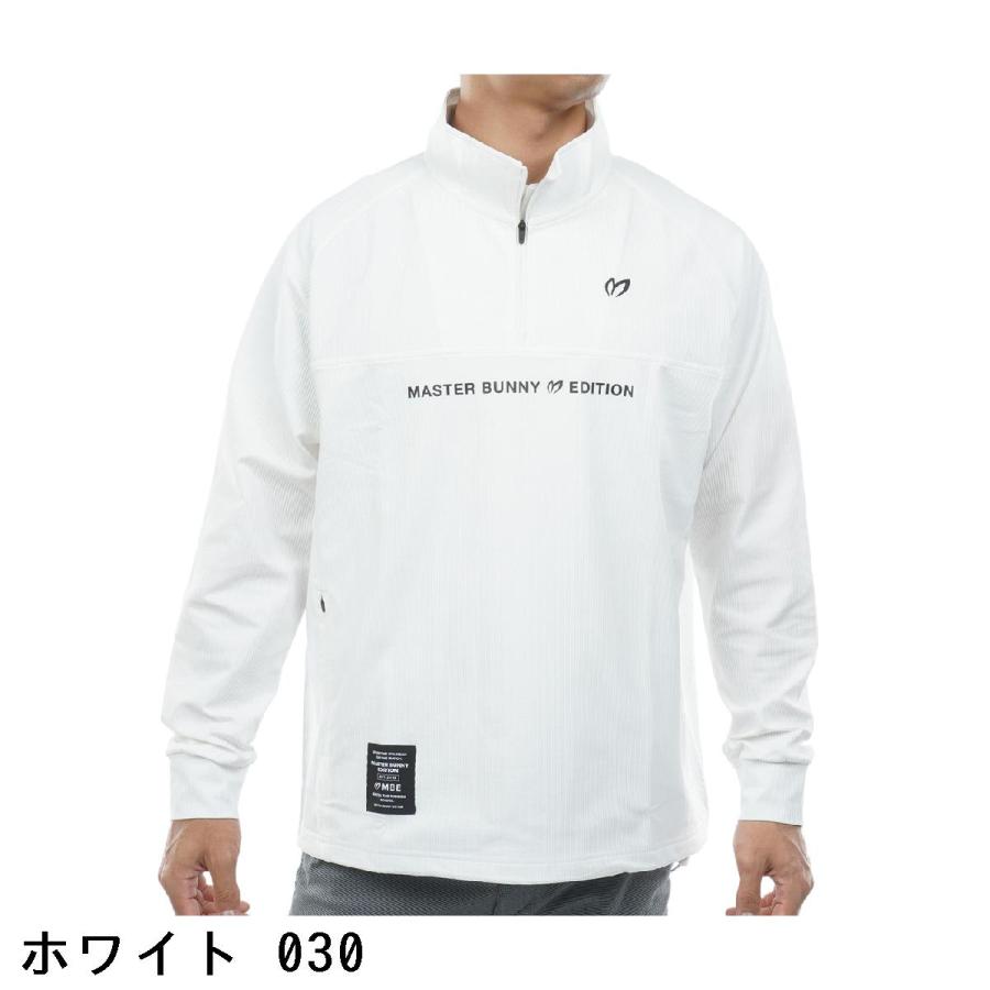 マスターバニーエディション MASTER BUNNY EDITION ストレッチ ストライプサッカー 長袖スウェットの画像