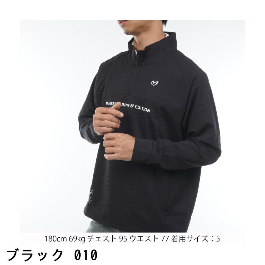 マスターバニーエディション MASTER BUNNY EDITION ストレッチ ストライプサッカー 長袖スウェットの画像