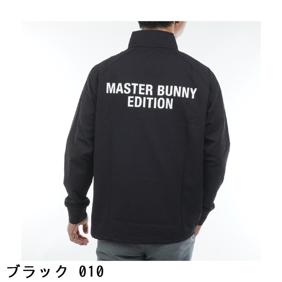 マスターバニーエディション MASTER BUNNY EDITION ストレッチ ストライプサッカー 長袖スウェットの画像