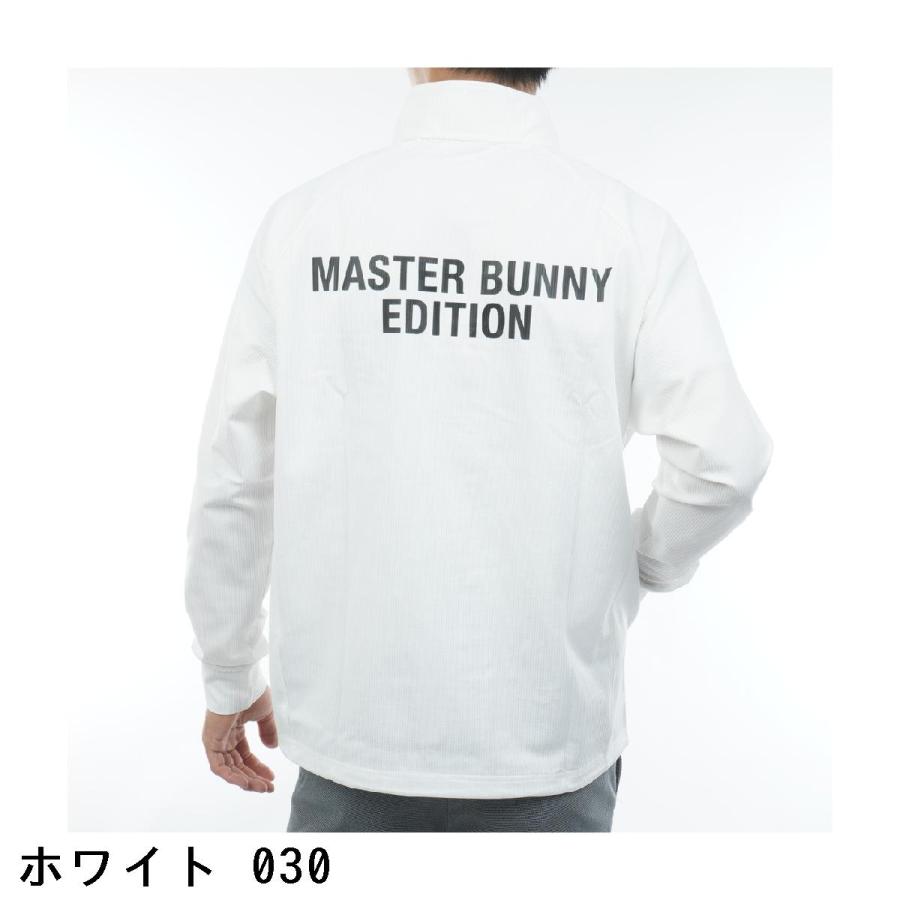 マスターバニーエディション MASTER BUNNY EDITION ストレッチ ストライプサッカー 長袖スウェットの画像