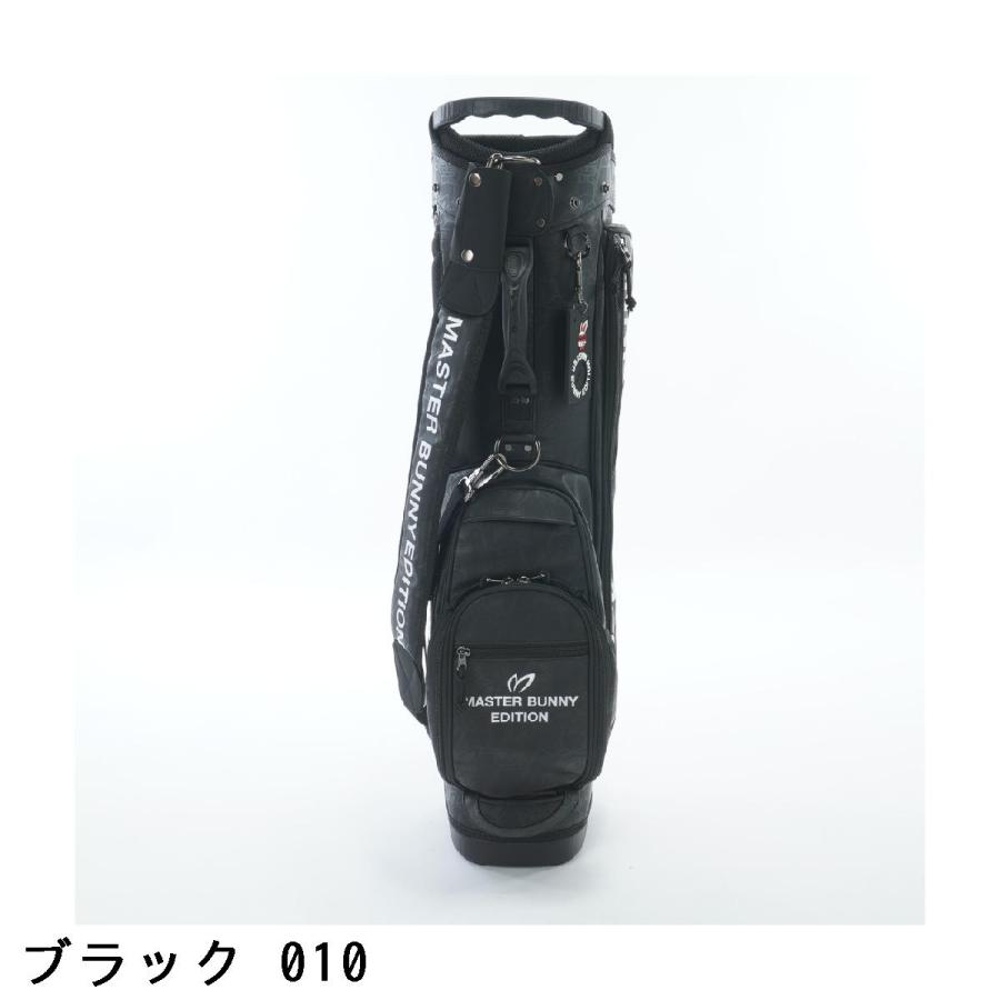 MASTER BUNNY EDITION（マスターバニーエディション） MASTER BUNNY
