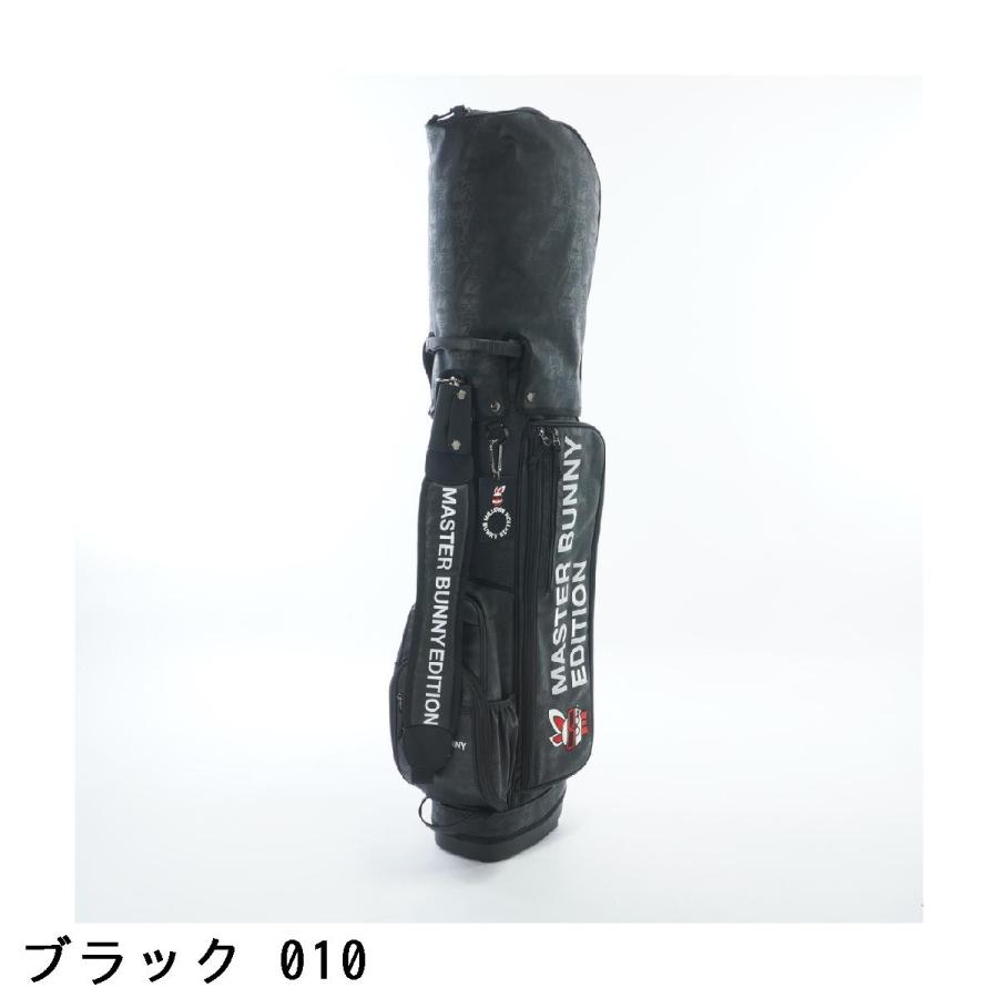 MASTER BUNNY EDITION（マスターバニーエディション） MASTER BUNNY