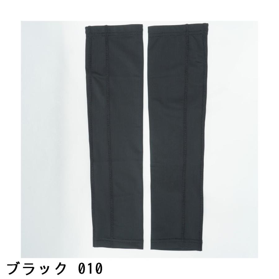 MASTER BUNNY EDITION（マスターバニーエディション） アームカバー