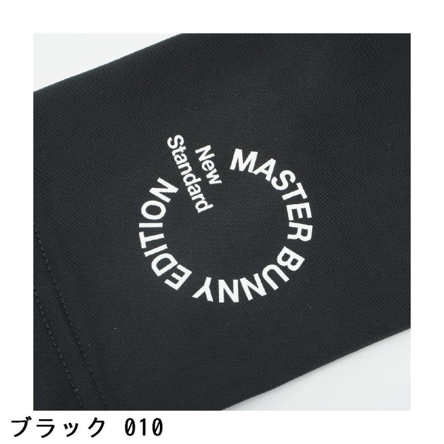 MASTER BUNNY EDITION（マスターバニーエディション） アームカバー