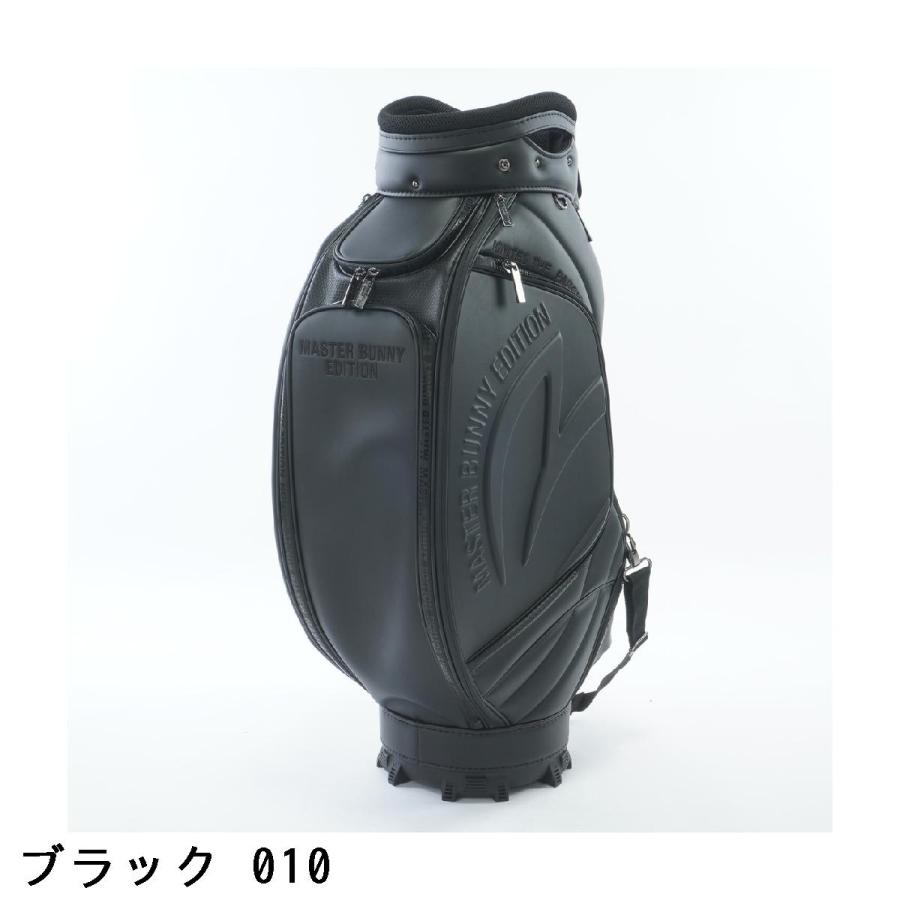 MASTER BUNNY EDITION（マスターバニーエディション） MASTER BUNNY