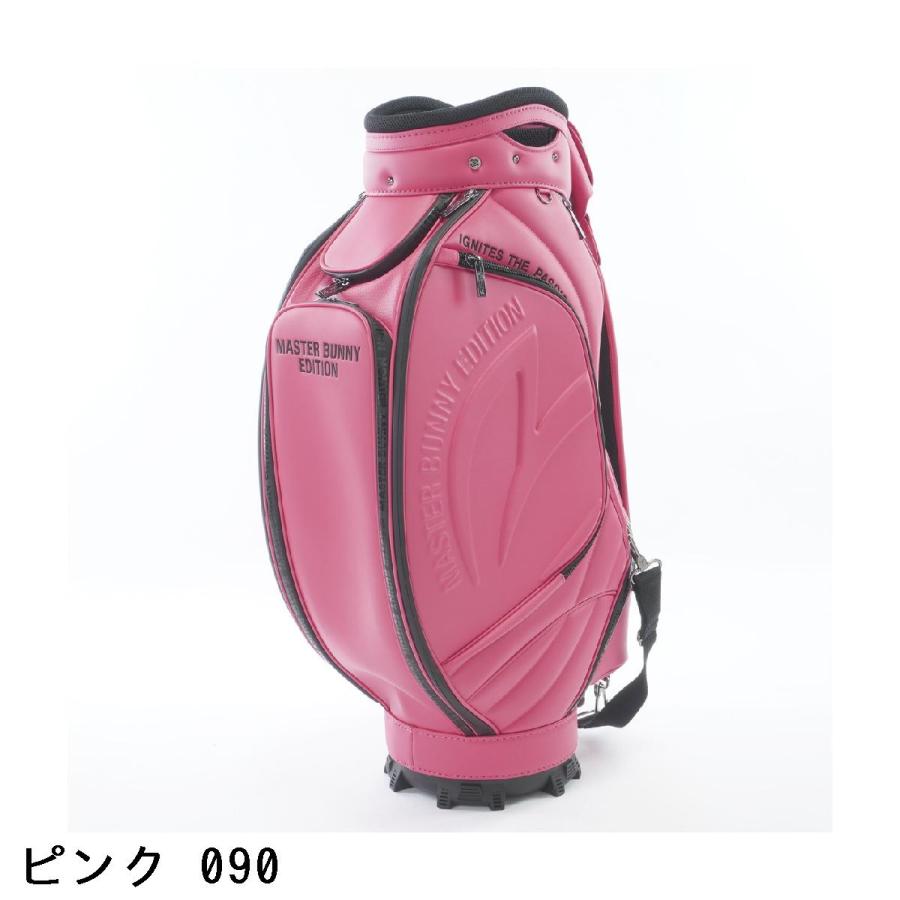 MASTER BUNNY EDITION（マスターバニーエディション） MASTER BUNNY