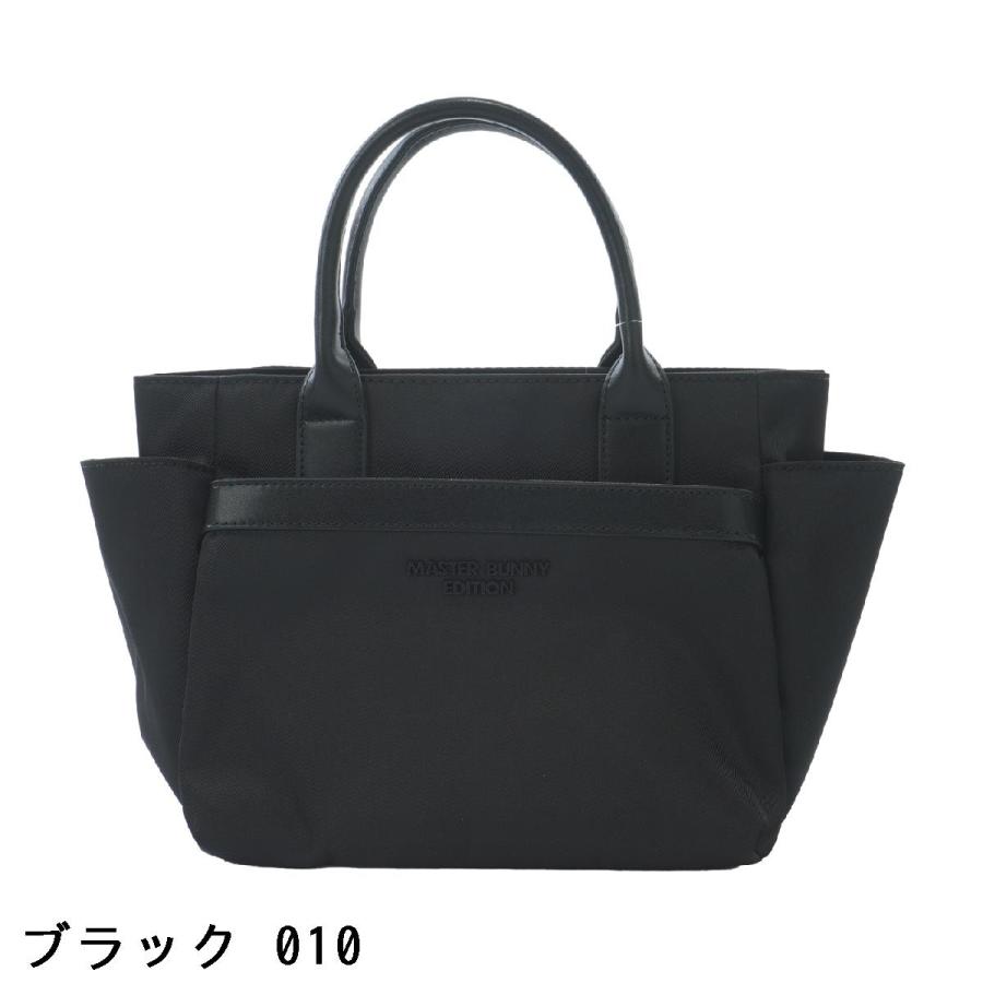 MASTER BUNNY EDITION（マスターバニーエディション） カートバッグ