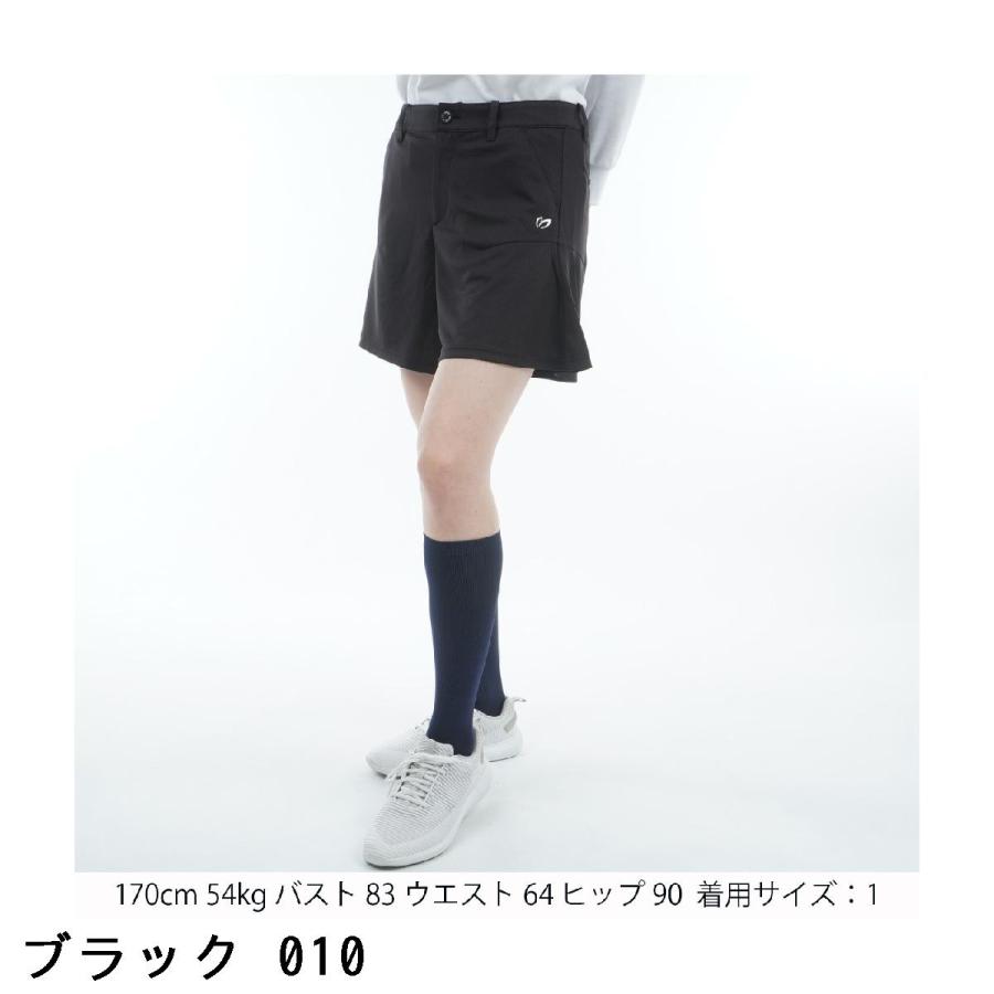 マスターバニーエディション MASTER BUNNY EDITION クロスミントトリコット ショートパンツ レディスの画像