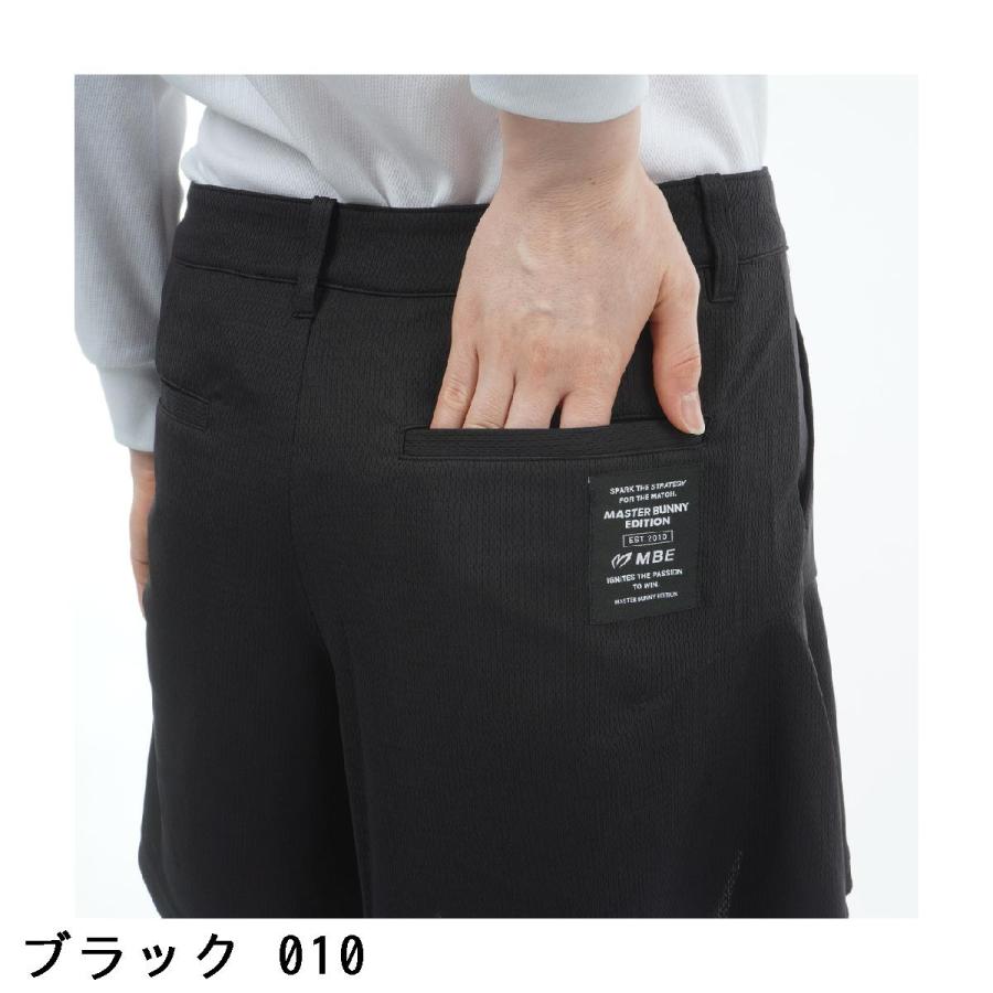 マスターバニーエディション MASTER BUNNY EDITION クロスミントトリコット ショートパンツ レディスの画像