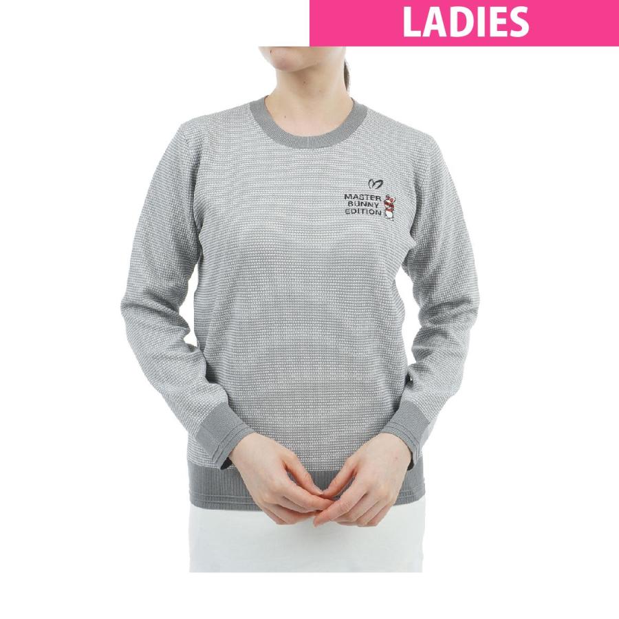 MASTER BUNNY EDITION（マスターバニーエディション） MASTER BUNNY