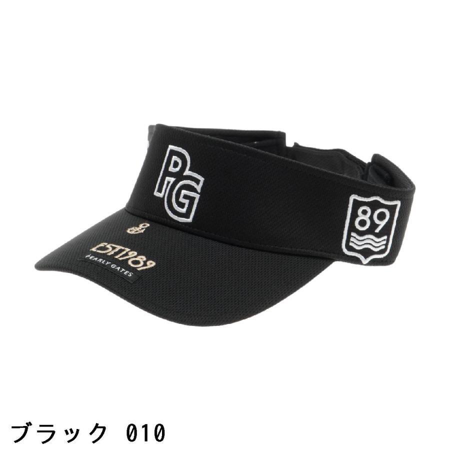 PEARLY GATES（パーリーゲイツ） PEARLY GATES PGロゴサンバイザー