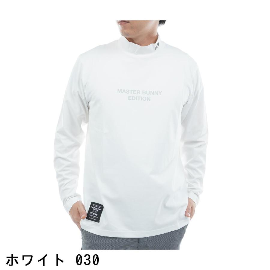 MASTER BUNNY EDITION（マスターバニーエディション） ドット長袖