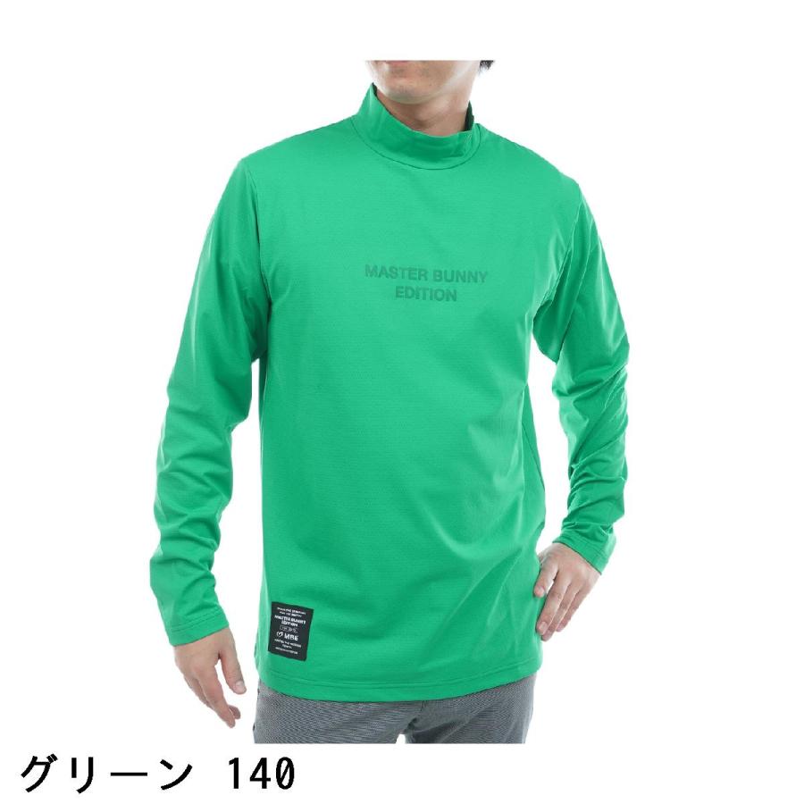 マスターバニーエディション　 インナーハイネックシャツ MASTER BUNNY EDITION 【PREMIUM SALE 40%OFF】マスターバニーby