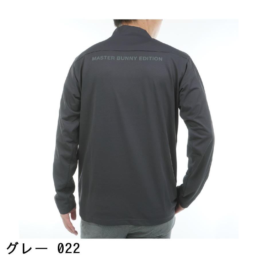 MASTER BUNNY EDITION（マスターバニーエディション） ドット長袖