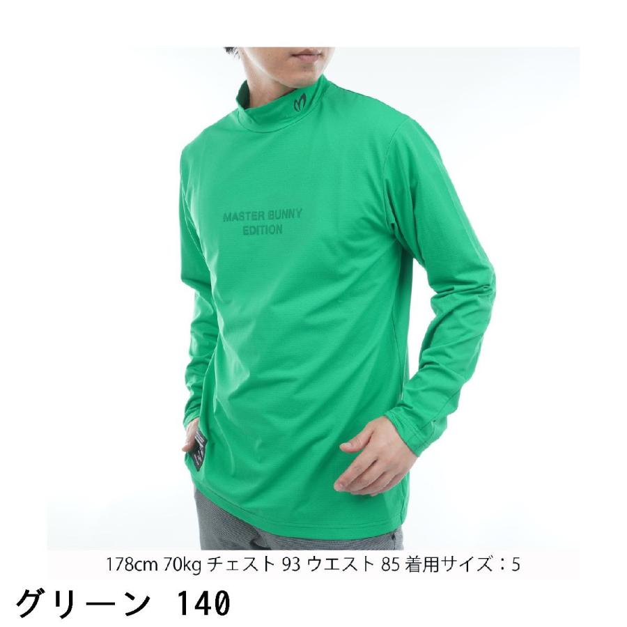 MASTER BUNNY EDITION（マスターバニーエディション） ドット長袖