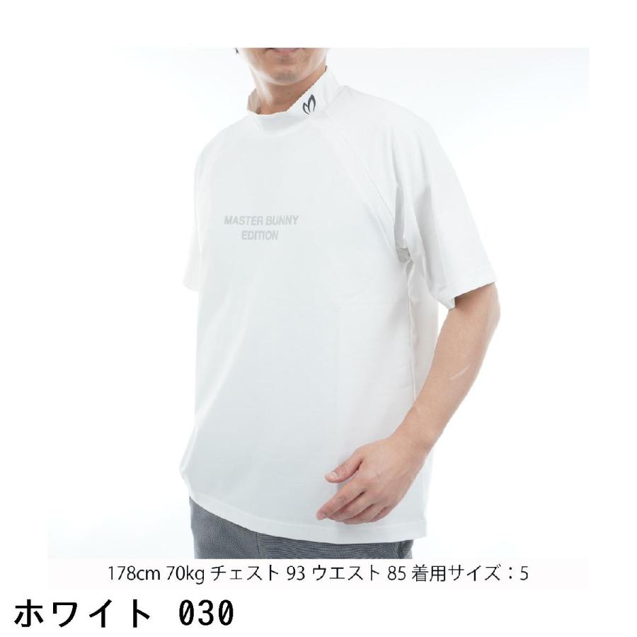 MASTER BUNNY EDITION マスターバニーエディション ドット半袖インナー