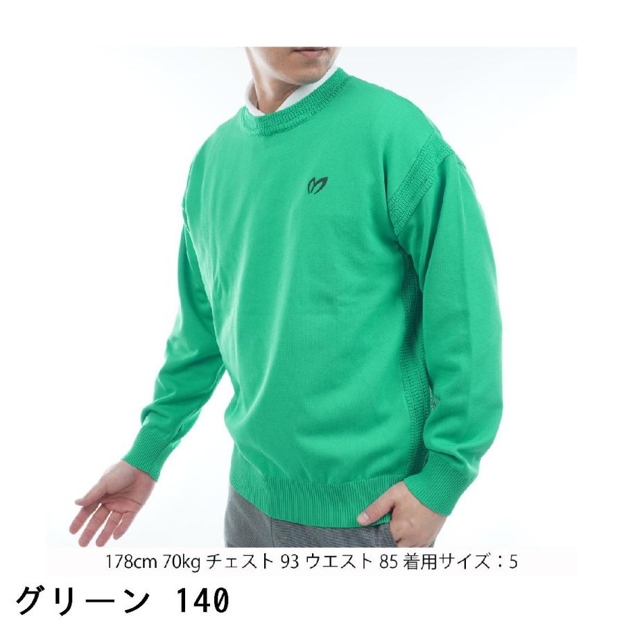 MASTER BUNNY EDITION（マスターバニーエディション） 丸首プル