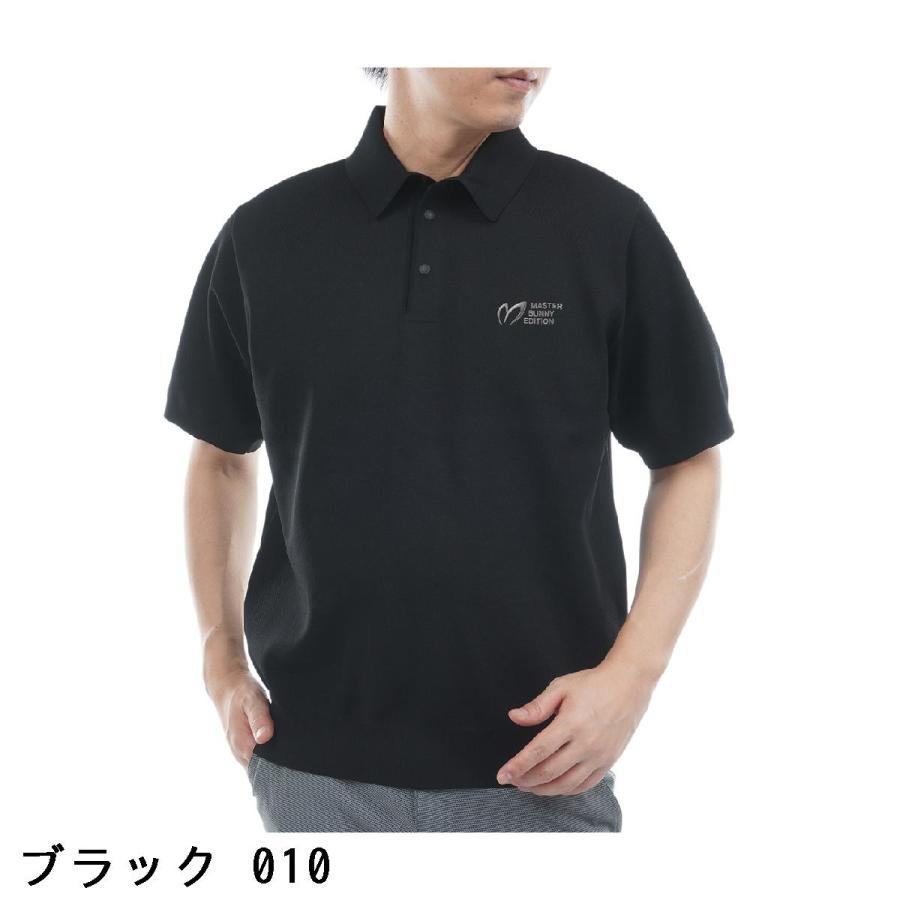新品MASTER BUNNY EDITION 黒ポロシャツ SWAGGY BUNNY】ポップコーンハニカム半袖ポロシャツ | MASTER