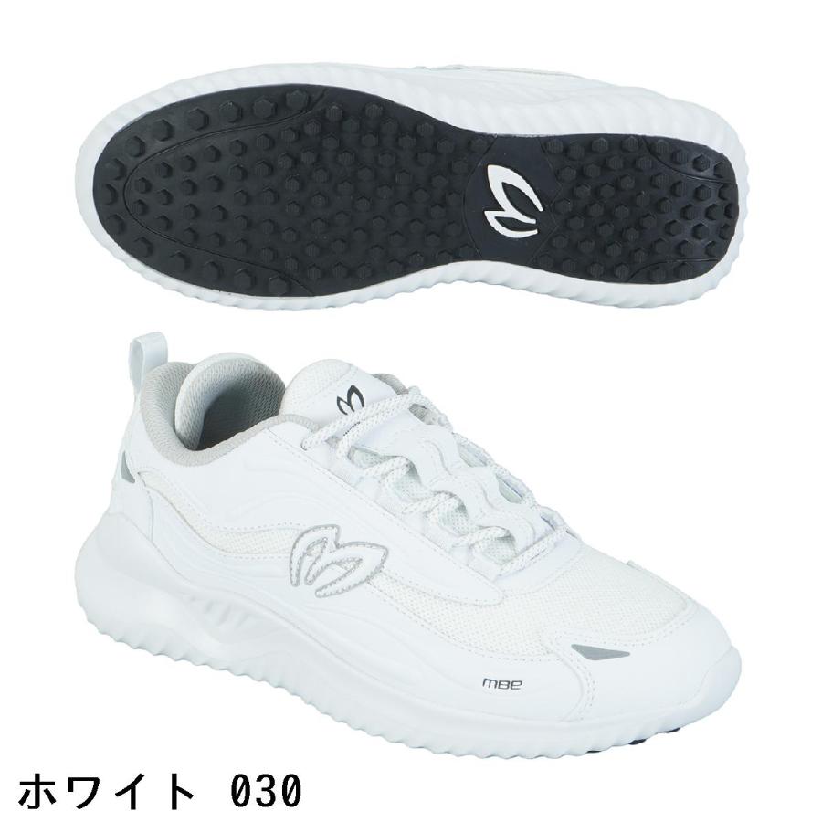 MASTER BUNNY EDITION（マスターバニーエディション） スパイクレス