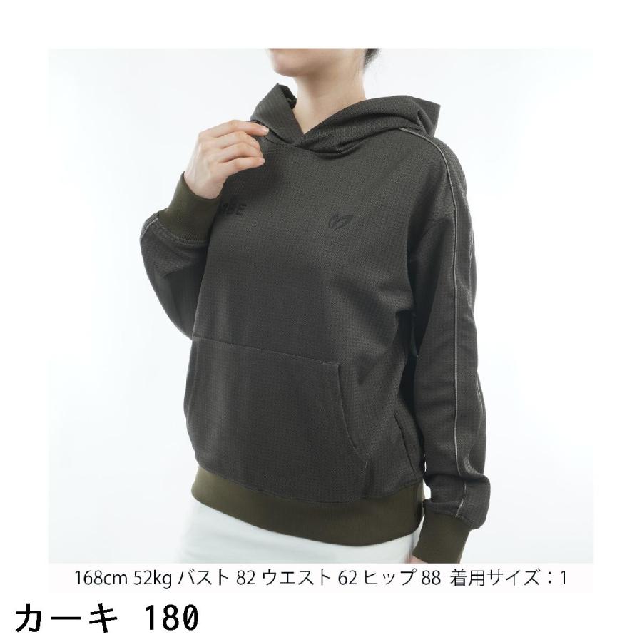 MASTER BUNNY EDITION（マスターバニーエディション） 幾何学柄ジャ