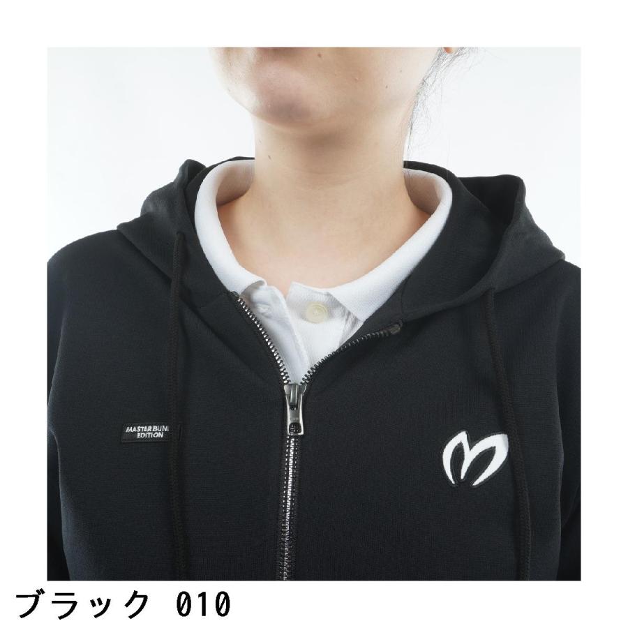 MASTER BUNNY EDITION（マスターバニーエディション） 前開きニット