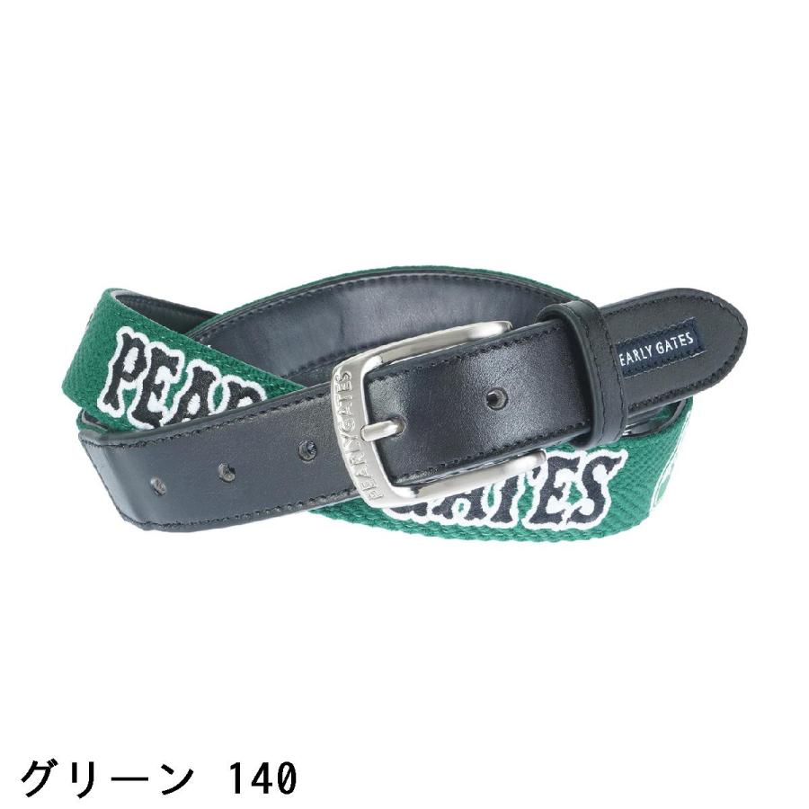 パーリーゲイツ　ベースボールワッペン ロゴ刺繍テープベルト　メンズ　ネイビー レザーBELT ON SWITCH 夏 春 ベルト ゴルフウェア パーリーゲイツ メンズウェア
