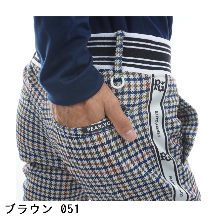 PEARLY GATES（パーリーゲイツ） ストレッチメッシュ ガンクラブ 