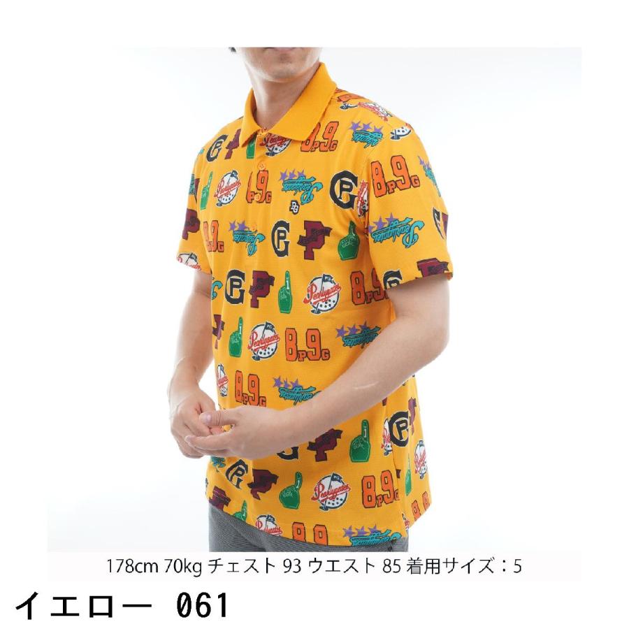 新品 パーリーゲイツ Peストレッチメッシュ半袖ポロシャツ (5)サイズL