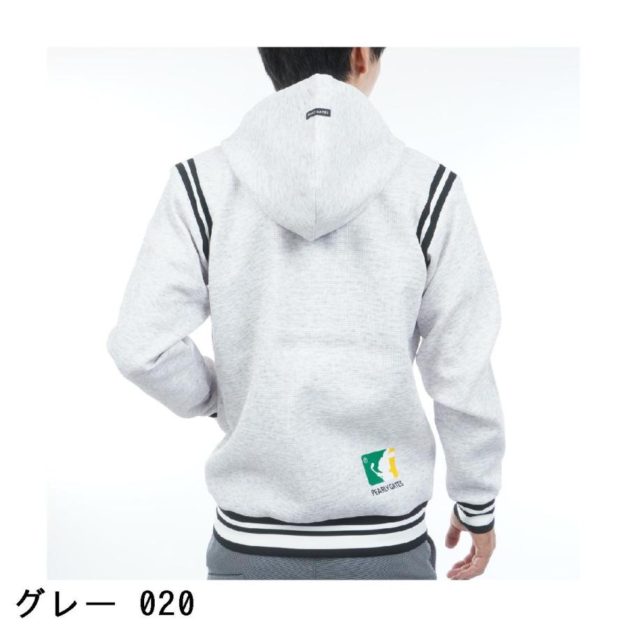 PEARLY GATES（パーリーゲイツ） ダンボールワッフルスウェット