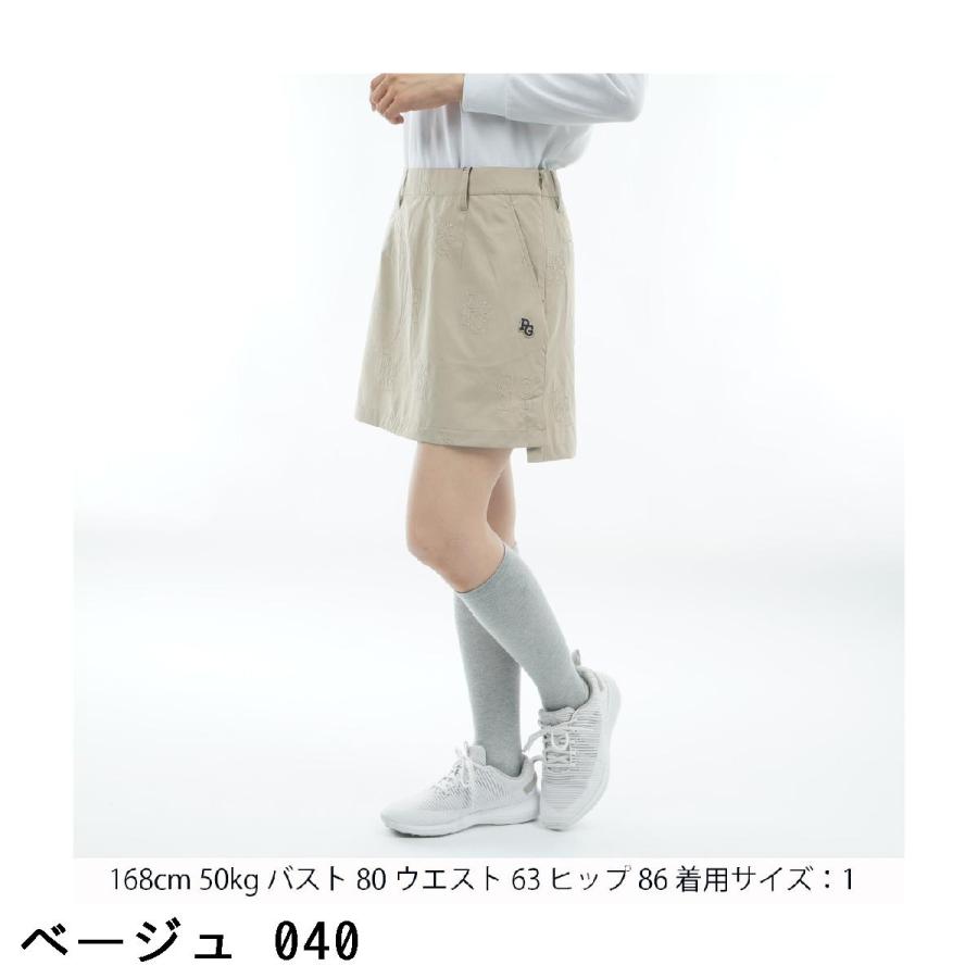 PEARLY GATES（パーリーゲイツ） ロゴ柄刺繍スカート レディス