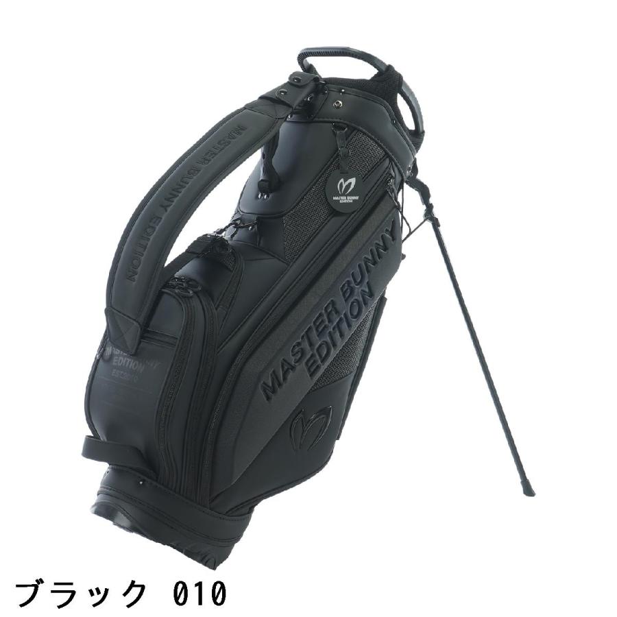 MASTER BUNNY EDITION（マスターバニーエディション） エンボス