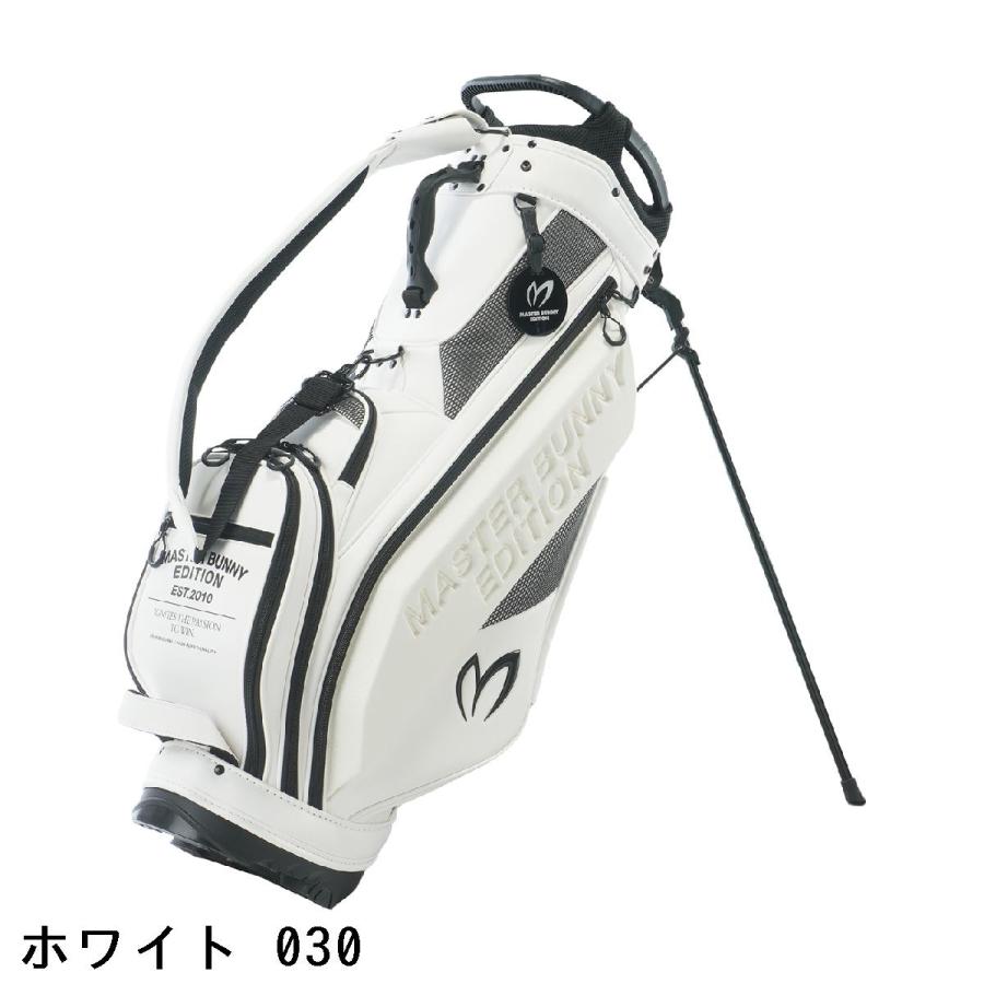 MASTER BUNNY EDITION（マスターバニーエディション） エンボス