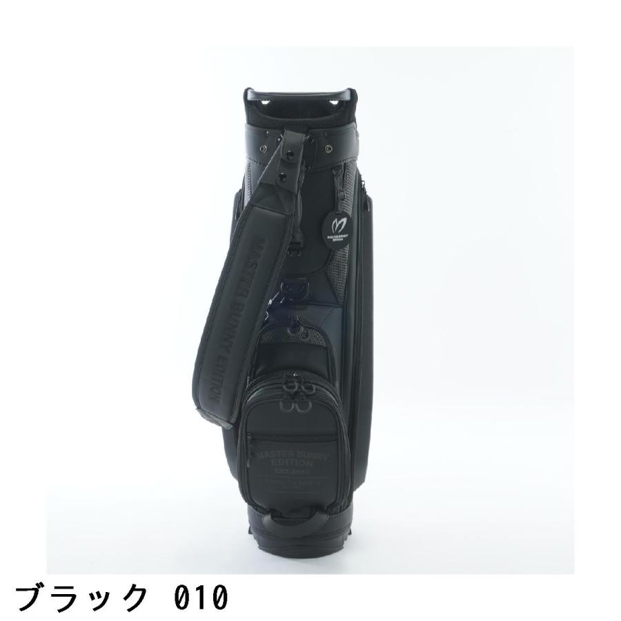 MASTER BUNNY EDITION（マスターバニーエディション） エンボス