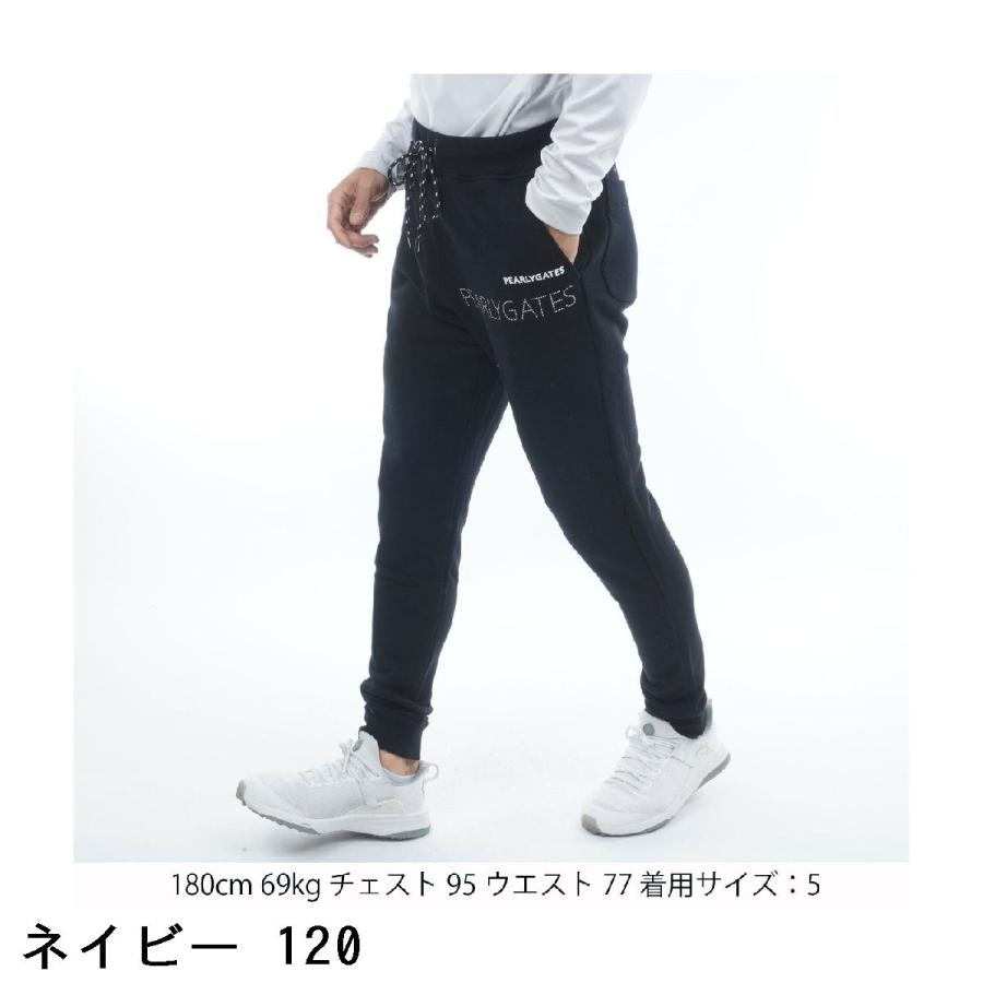 パーリーゲイツ リンクスジャカードカルゼ ノータックパンツ レディス