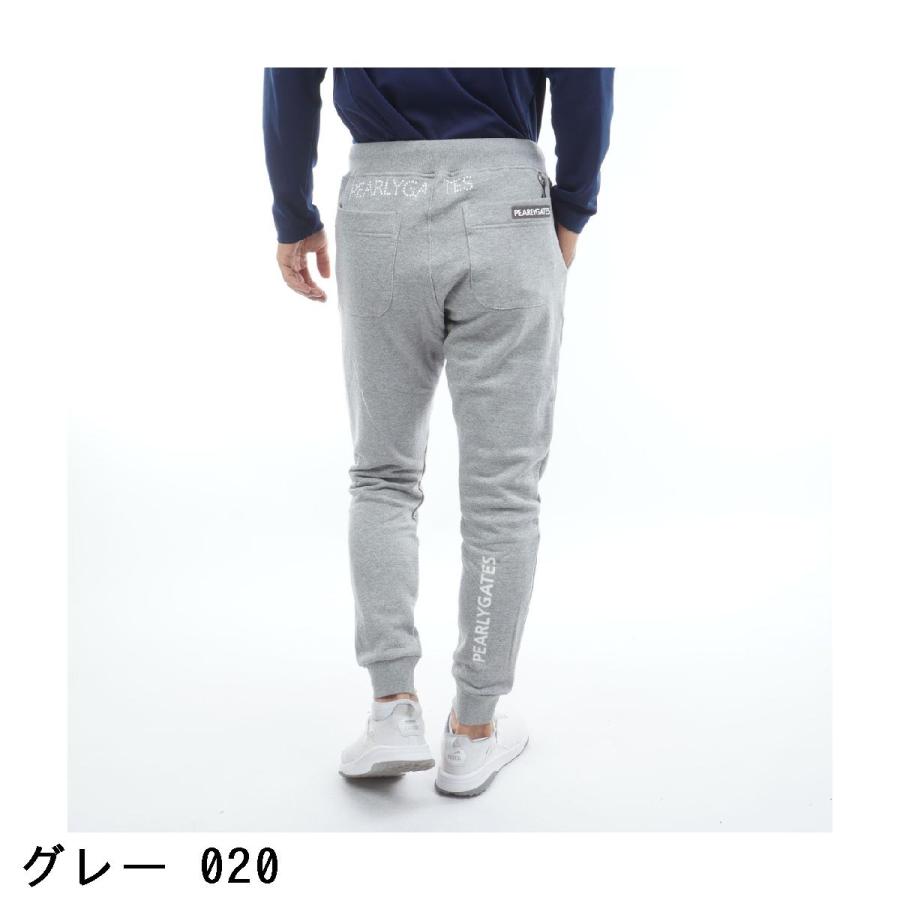 パーリーゲイツ PEARLY GATES ジグザグ裏毛ジャカード ノータックパンツ_6