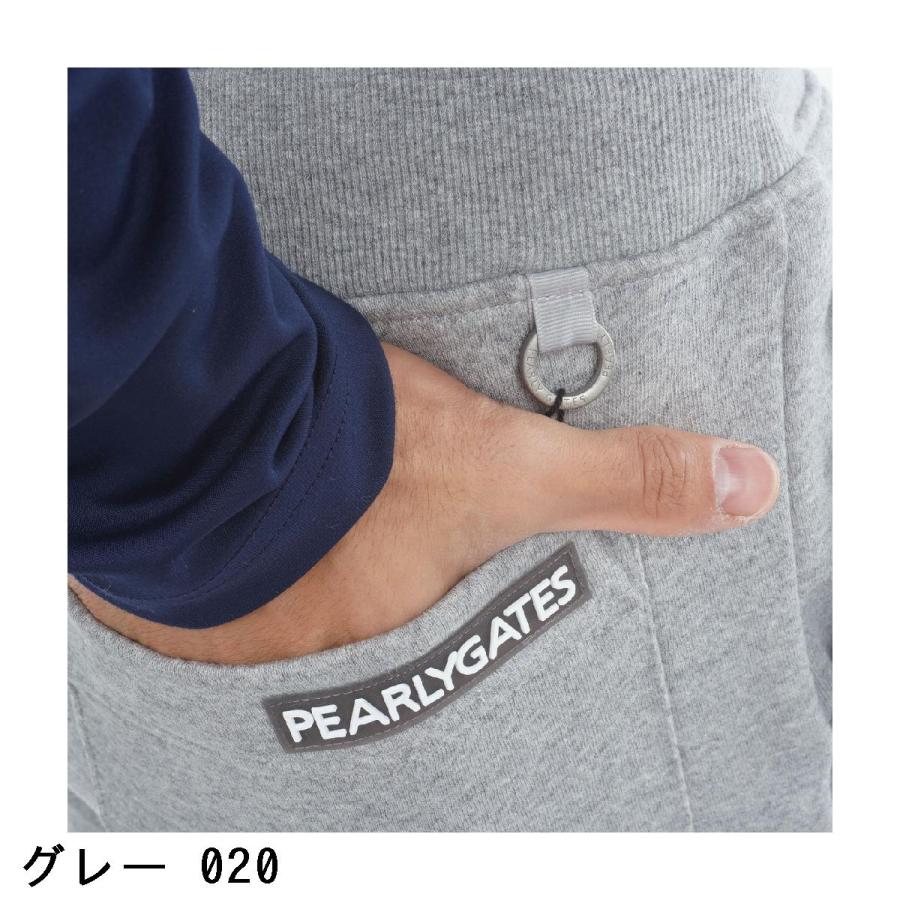パーリーゲイツ PEARLY GATES ジグザグ裏毛ジャカード ノータックパンツ_9