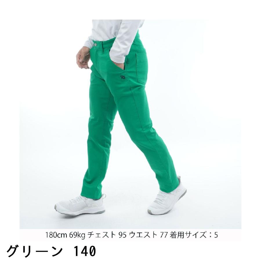 PEARLY GATES（パーリーゲイツ） ストレッチドビーツイル ノータック