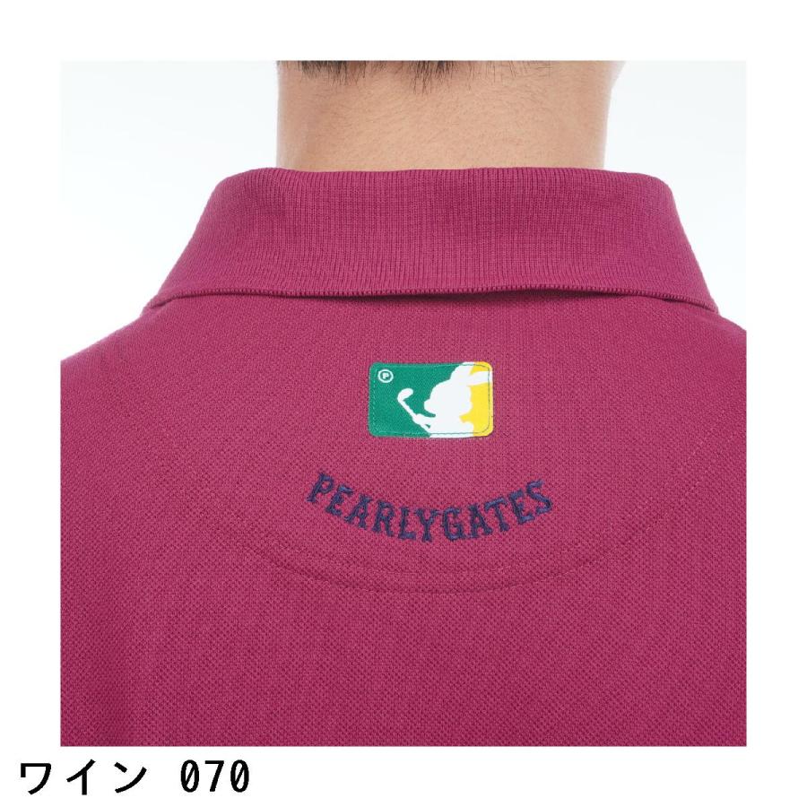 PEARLY GATES パーリーゲイツ 6口鹿の子 半袖ポロシャツ
