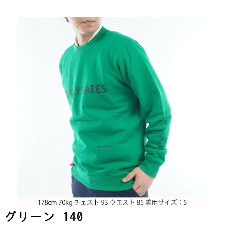 PEARLY GATES（パーリーゲイツ） ジグザグ裏毛ジャカード 長袖