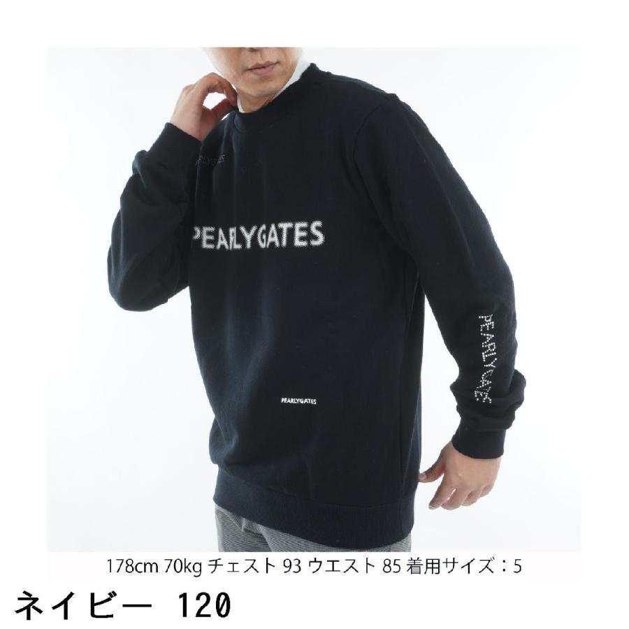 PEARLY GATES（パーリーゲイツ） ジグザグ裏毛ジャカード 長袖