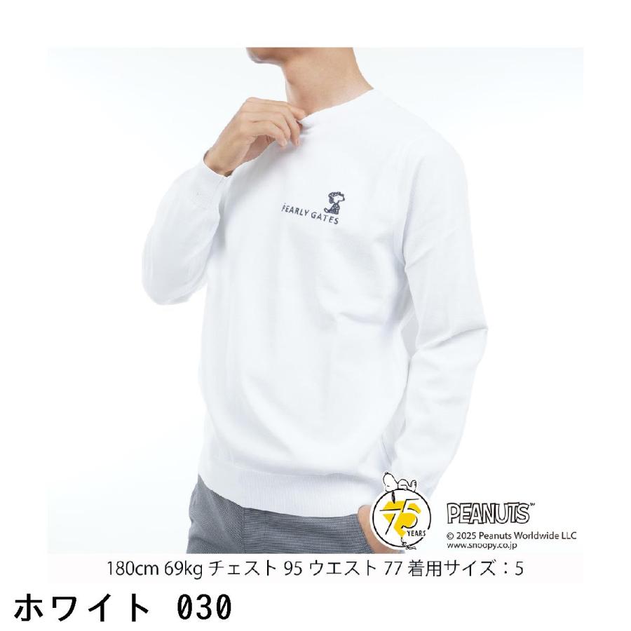 PEARLY GATES（パーリーゲイツ） PEARLY GATES SNOOPY 部分ジャカード