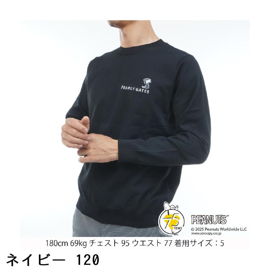 PEARLY GATES（パーリーゲイツ） PEARLY GATES SNOOPY 部分ジャカード
