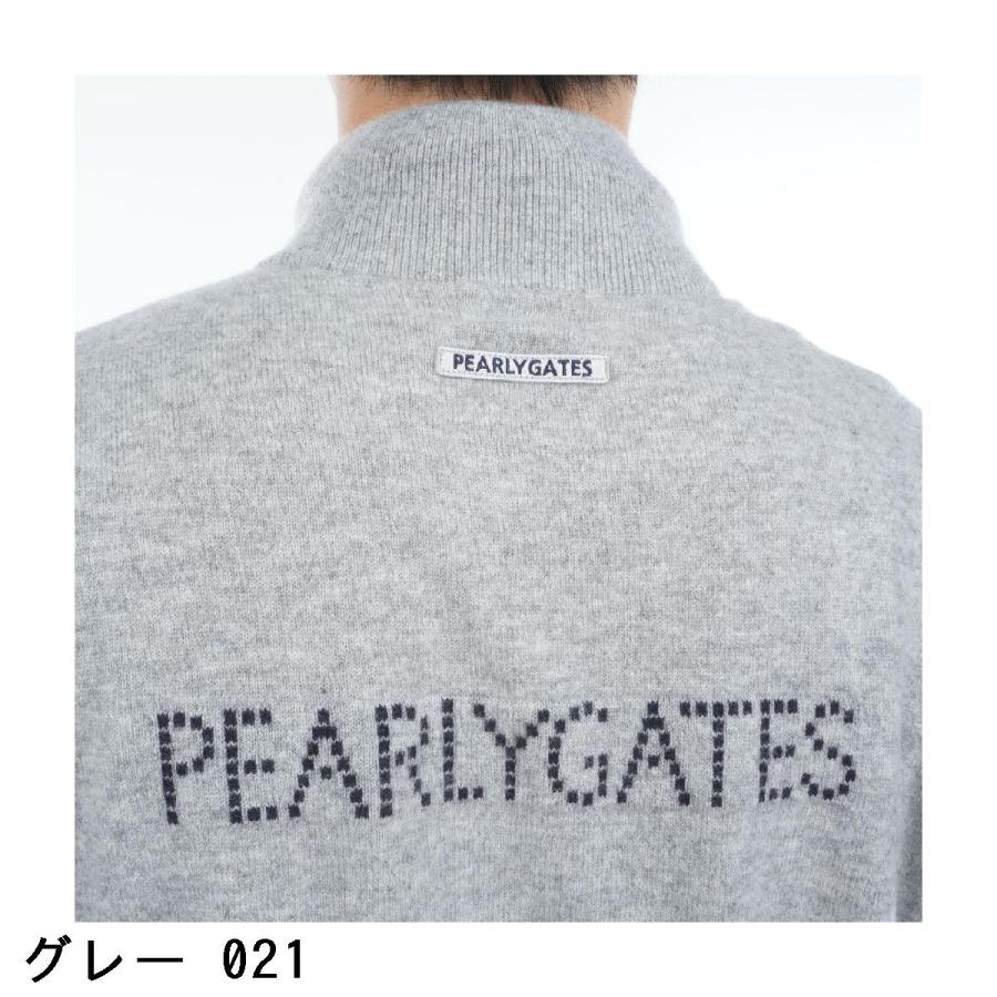 新品PEARLY GATES サイズ1カシミヤ混総柄ニットベスト ¥37.400 PEARLY GATES（パーリーゲイツ） 部分ジャカード カシミヤニットベスト